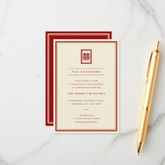 Classic Rectangle Double Happiness Tea Ceremony Enclosure Card