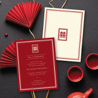 Classic Rectangle Double Happiness Tea Ceremony