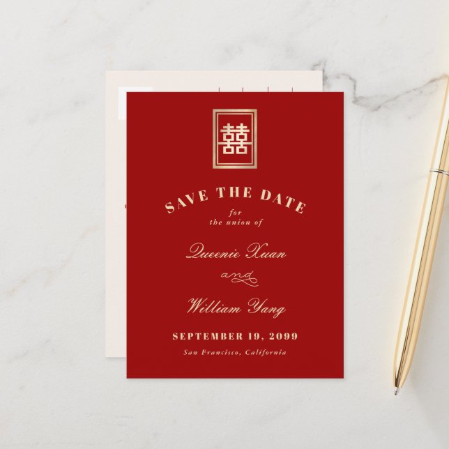 Classic Rectangle Double Xi Chinese Save The Date Announcement Postcard (Front/Back In Situ)