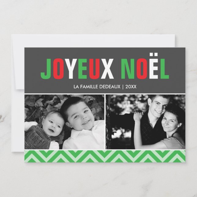 Classic Red and Green Joyeux Noël Photo Holiday Card (Front)