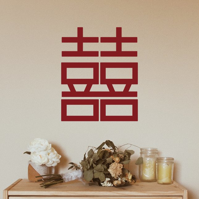 Classic Red Double Xi Chinese Wedding Window Cling (Classic Red Double Xi Chinese Wedding Room Decoration)