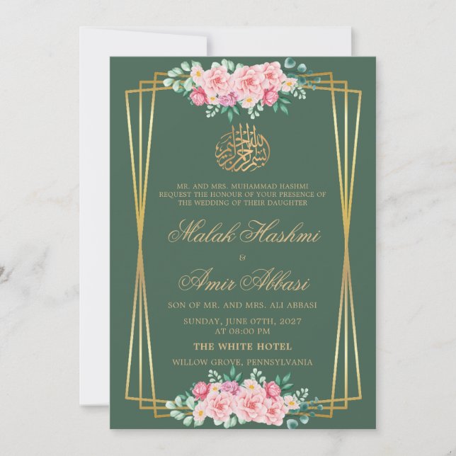 Classic Rose Gold Green Islamic Muslim wedding Invitation (Front)