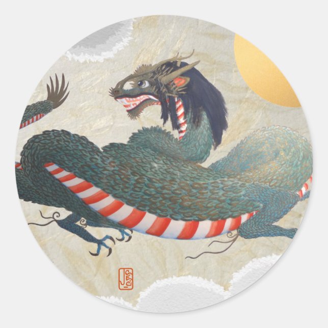 Classic Round 1 1/2" DRAGON Sticker (Front)