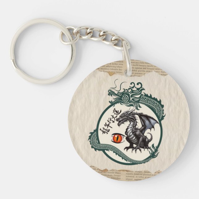 Classic Samurai Dragon Keychain (Front)