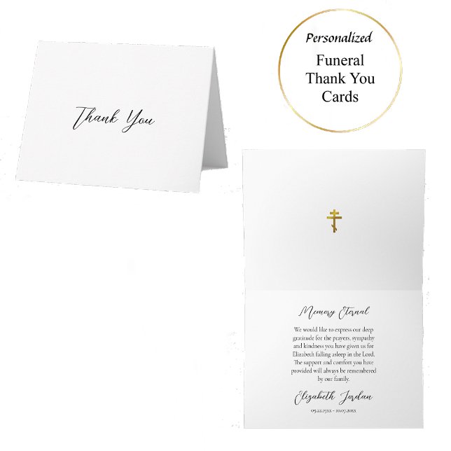 Classic Script Orthodox Christian Funeral Thank You Card (Creator Uploaded)