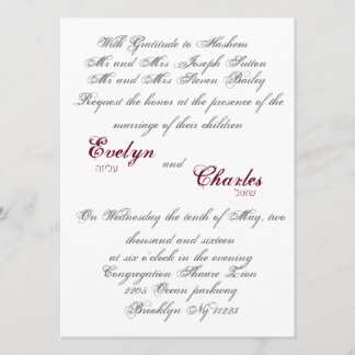 Classic script wedding invitation. invitation