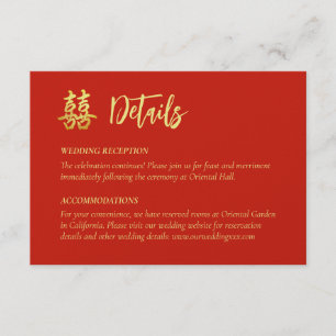Classic simple Chinese wedding double happiness Enclosure Card