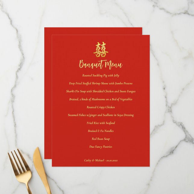 Classic simple Chinese wedding double happiness Menu (Front/Back In Situ)