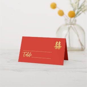 Classic simple Chinese wedding double happiness Place Card