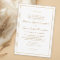 Classic Simple Elegance Gold Text Wedding