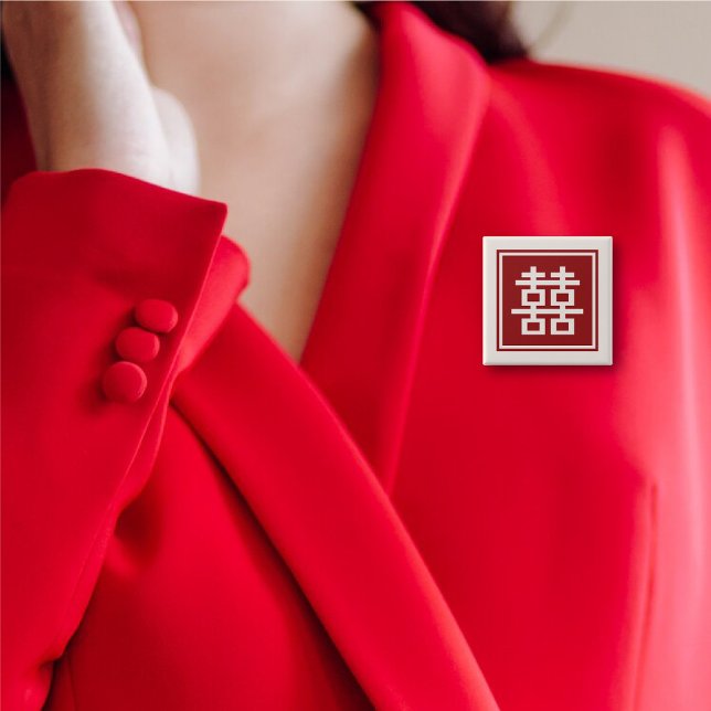 Classic Square Double Happiness Chinese Wedding 15 Cm Square Badge (Classic Square Double Happiness Chinese Wedding Pinback Button @ fat_fa_tin)