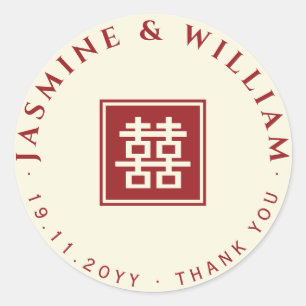 Classic Square Double Happiness Chinese Wedding  Classic Round Sticker
