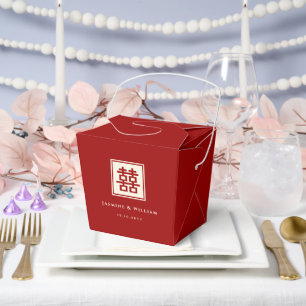 Classic Square Double Happiness Chinese Wedding Favour Box