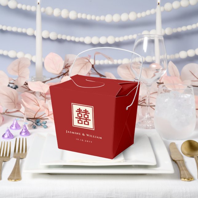Classic Square Double Happiness Chinese Wedding Favour Box (Wedding)