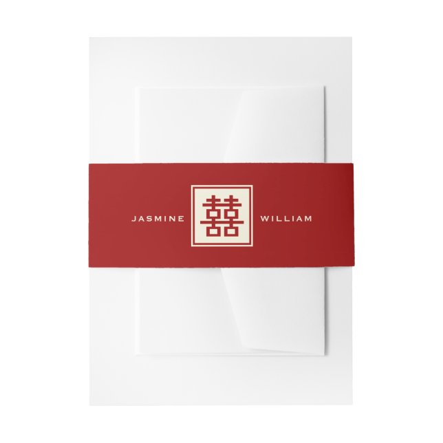 Classic Square Double Happiness Chinese Wedding In Invitation Belly Band (Front Example)