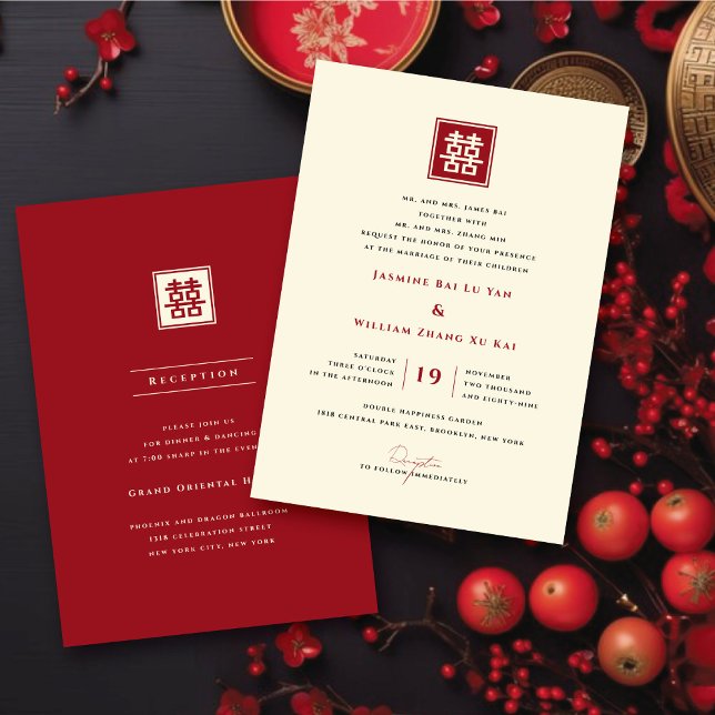 Classic Square Double Happiness Chinese Wedding Invitation (Classic Square Double Happiness, Modern Double Sided Chinese Wedding Reception + Invitation)