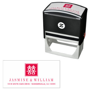 Classic Square Double Happiness Chinese Wedding Self-inking Stamp