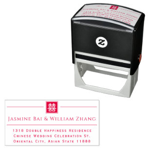 Classic Square Double Happiness Chinese Wedding Self-inking Stamp