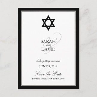 Classic Star of David Jewish Wedding Save the Date Announcement Postcard