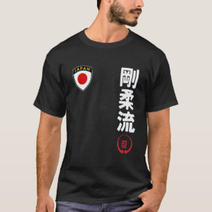 Classic Team Karate Goju Ryu Japan Flag Kanji Japa T-Shirt