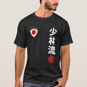 Classic Team Karate Shorin Ryu Japan Flag Japanese T-Shirt