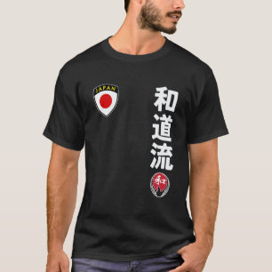Classic Team Karate Wado Ryu Japan Flag Kanji Japa T-Shirt