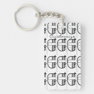 Classic Travel Trailer Caravan Thunder_Cove Keycha Key Ring
