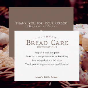 Classic Typography Bread Care Instructions Thank You Card
