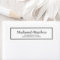 Classic Typography Framed Wedding Return Address