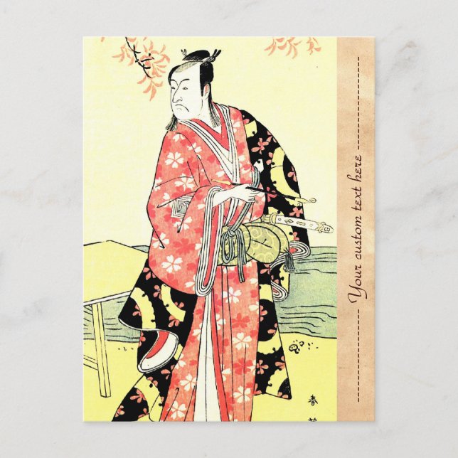 Classic ukiyo-e Traditional Japanese Samurai art Postcard (Front)