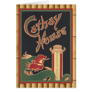 Classic, vintage Asian menu art!