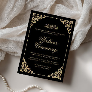 Classic Vintage Baroque Gold Black Walima Ceremony Invitation