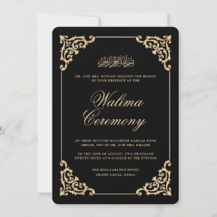 Classic Vintage Baroque Gold Black Walima Ceremony Invitation