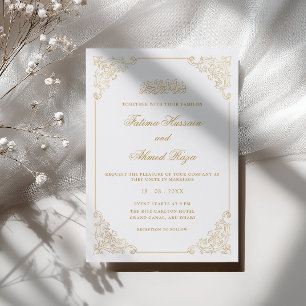 Classic Vintage Baroque Gold Frame Muslim Wedding Invitation