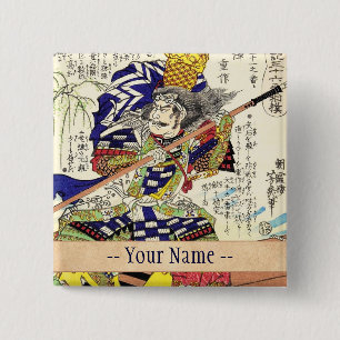 Classic Vintage Japanese Samurai Warrior General 15 Cm Square Badge