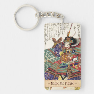 Classic Vintage Japanese Samurai Warrior General Key Ring