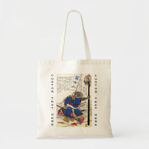 Classic Vintage Japanese Samurai Warrior General Tote Bag