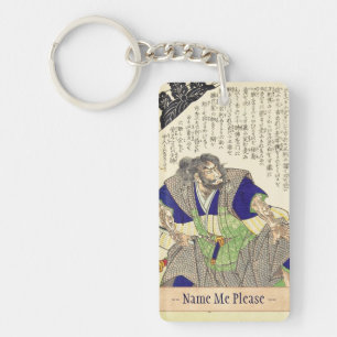 Classic Vintage Japanese Samurai Warrior Ronin Key Ring