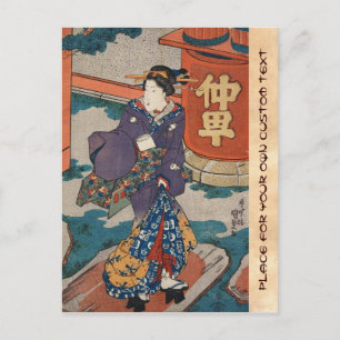 Classic vintage japanese ukiyo-e geisha Utagawa Postcard