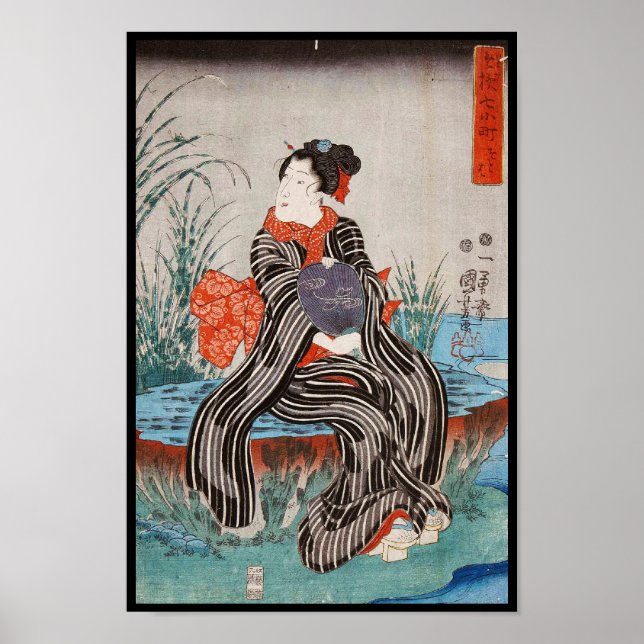 Classic vintage japanese ukiyo-e geisha Utagawa Poster (Front)