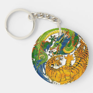 Classic Vintage oriental Yin Yang Dragon Tiger art Key Ring
