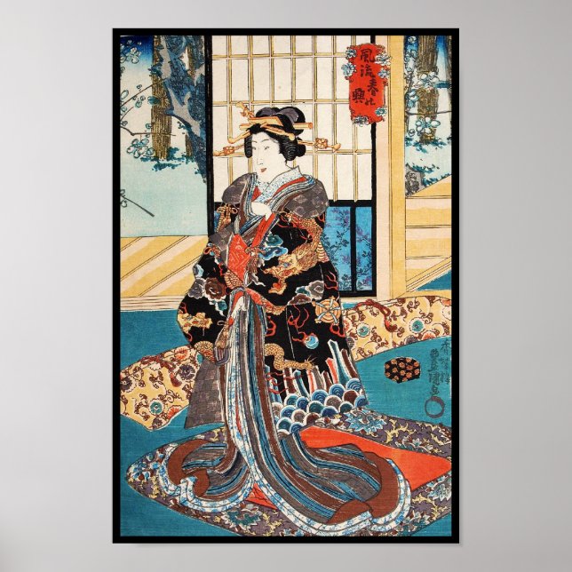Classic vintage ukiyo-e japanese geisha Utagawa Poster (Front)