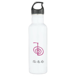 Classic White Cho Ku Rei Reiki Water Bottle