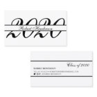 Classic white elegant insert card graduation name