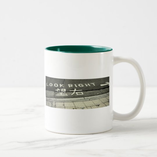 Classic White Mug