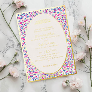 Classic White Pearl Jewel Gold Muslim Wedding