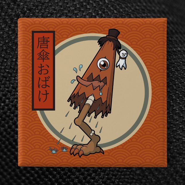Classic Yokai Karakasa-obake- Japanese Folklore 15 Cm Square Badge (Classic Umbrella Ghost Karakasa-obake Yokai Button Pin- Detail View)