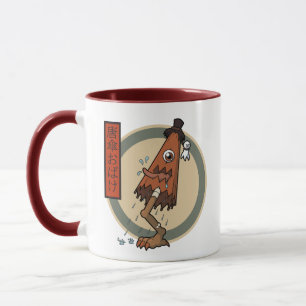 Classic Yokai Karakasa-obake- Japanese Folklore Mug