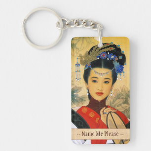 Classic young beautiful chinese princess Guo Jin Key Ring