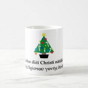 Classical Christmas Tree Mug